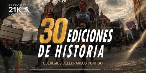 Convocatoria de 21K Coahuila 2027